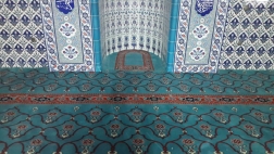 Afyon Sandıklı Halil Arslan Camii